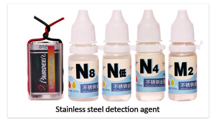 Stainless steel detection agent