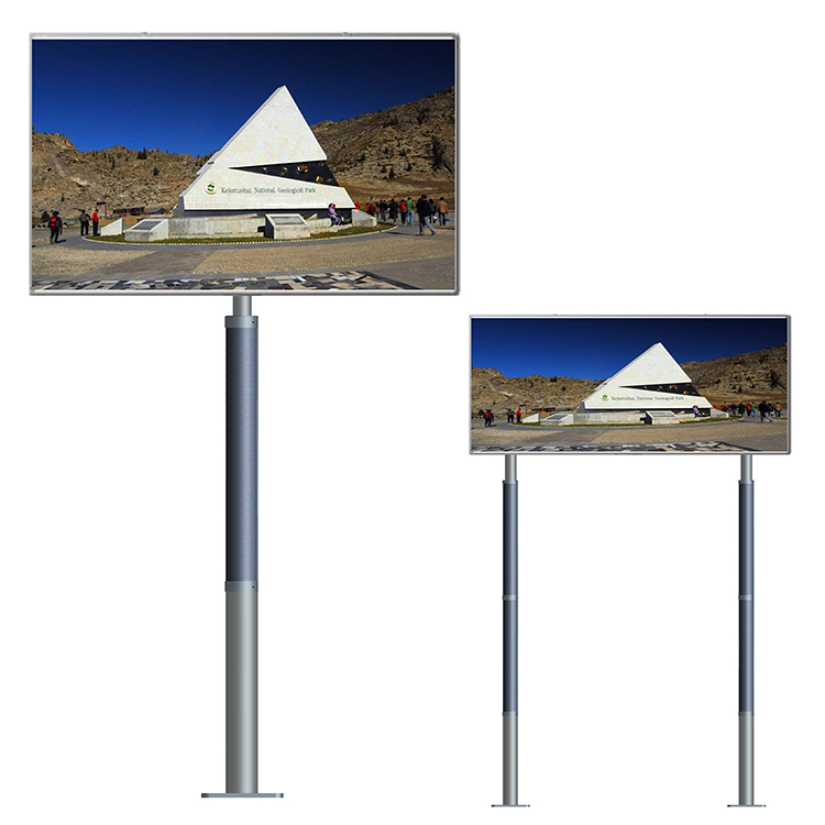 Solar Billboard light With CIGS Flexible Solar Panel On Pole-NEWLIGHT ENERGY