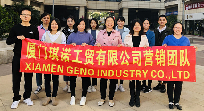 Xiamen Geno Industry Co.,Ltd.