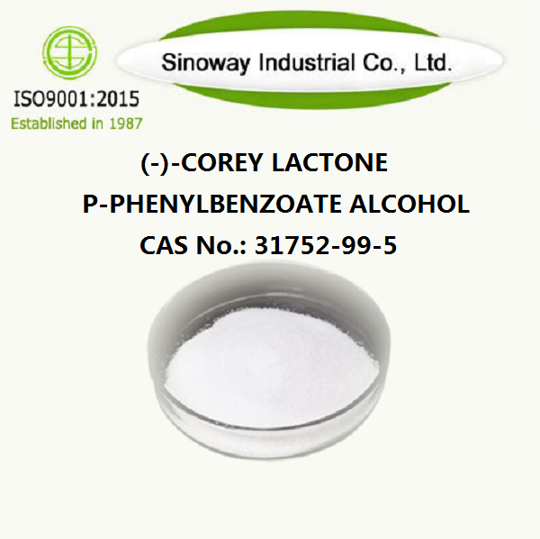 (-)-COREY LACTONE P-PHENYLBENZOATE ALCOHOL 31752-99-5