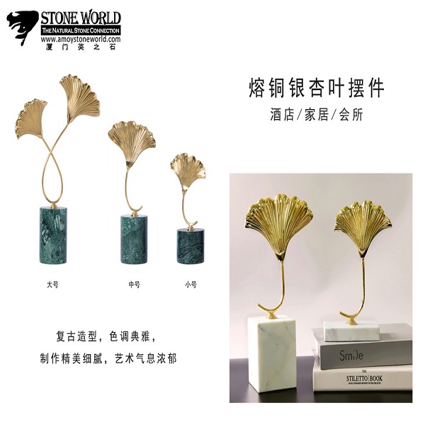 Real bronze metal ginkgo leaf home decor accessory with marble base