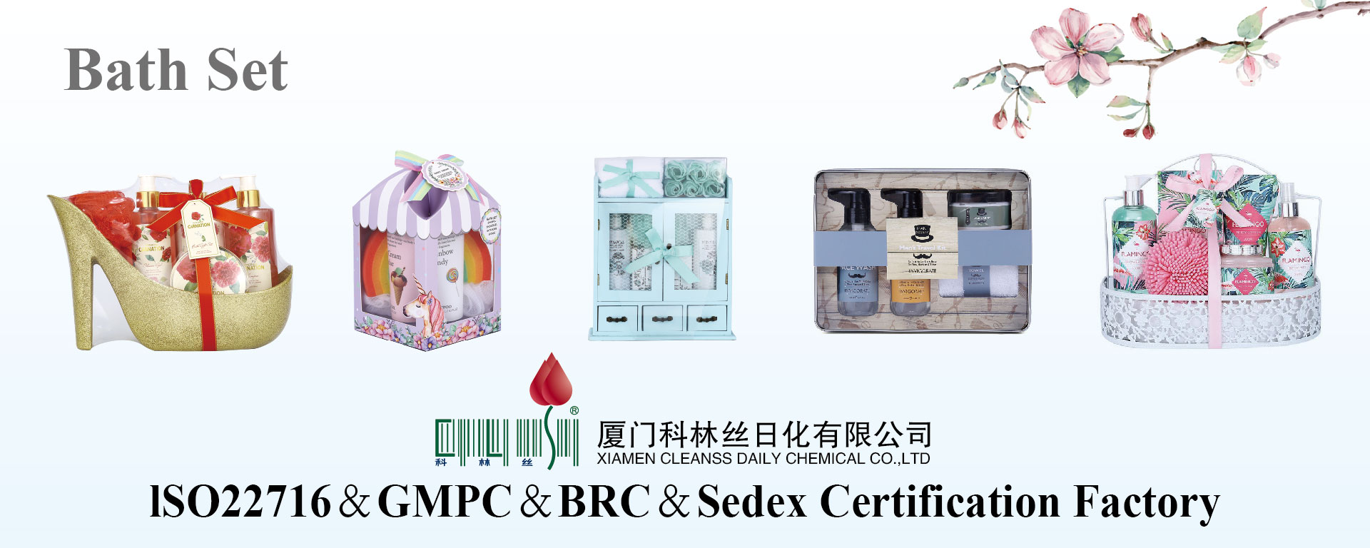 Xiamen Cleanss Daily Chemical Co.，Ltd.