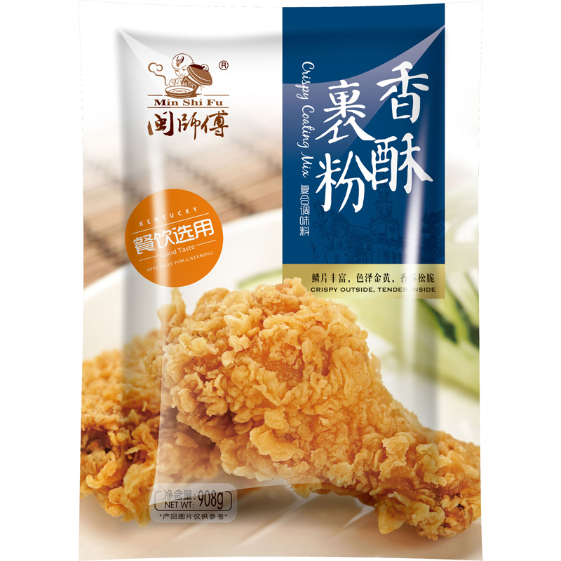 Min Shi Fu Brand Fried Chicken and Seafood Powder 908g x 10bags