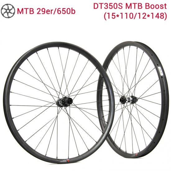 Lightcarbon Mountain Bike Carbon Wheels With DT350S MTB Boost Hubs