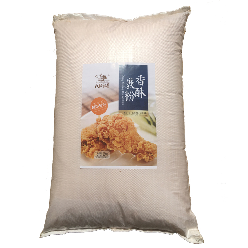 Min Shi Fu Brand fried chicken flour mix  25kg x 1bag
