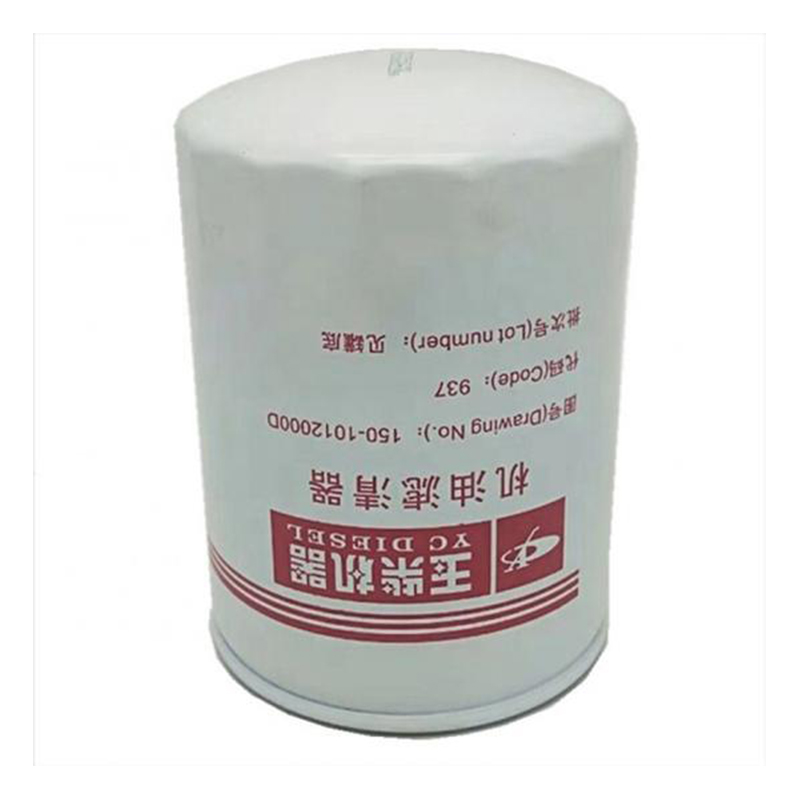 Yuchai Oil Filter JX1011 WB7009 B7389 150-1012000D 150-1012240