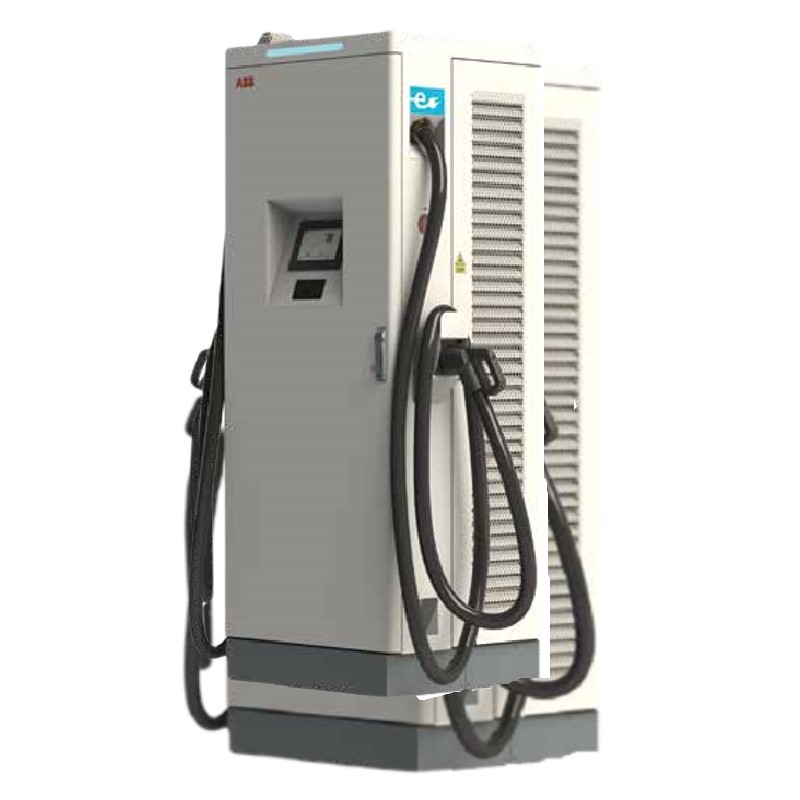 ABB authorized fast charging pile station