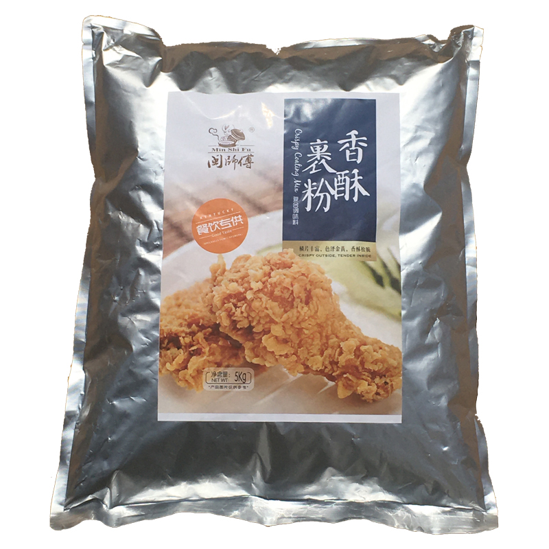 Min Shi Fu Brand fried chicken flour mix  Kentucky Flour 5kg x 1bag