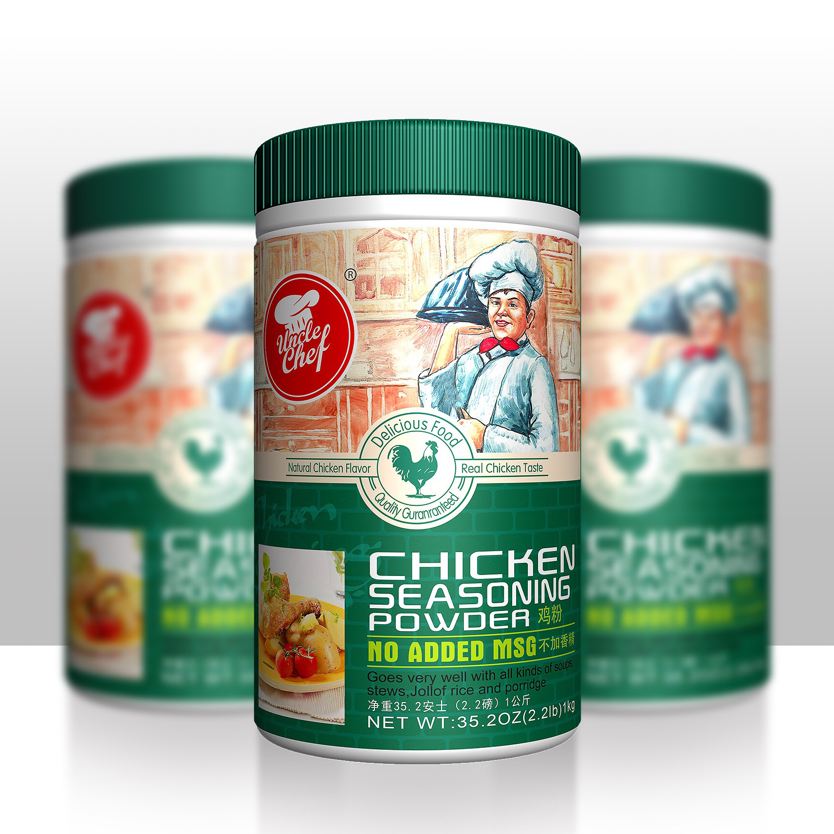 Uncle Chef Chicken flavor stock bouillon Seasoning Powder MSG Free HALAL 1000g X 6tubs