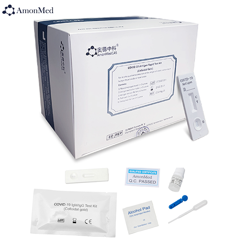 Antigen Saliva Rapid Test COVID-19  IgM/IgG Accurate Rapid Antibody Test Kits
