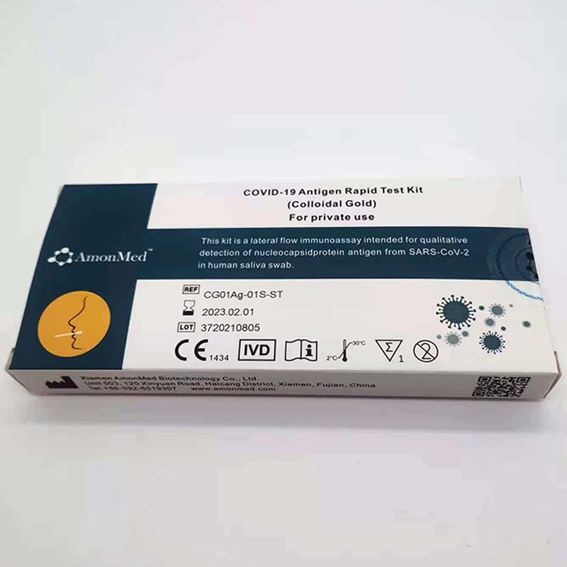 Medical Diagnostic Rapid Antigen Saliva Test Kit Antigen Rapid Test Kit