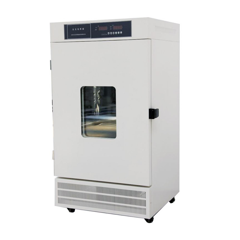 Low Cost Mildew incubator Constant temperature chamber