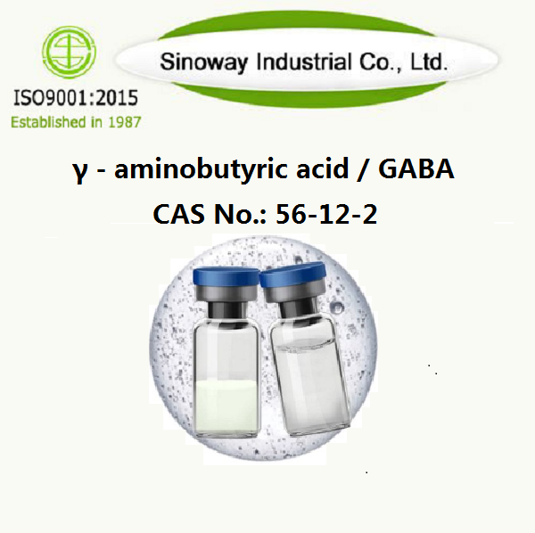 γ－aminobutyric acid  GABA 56-12-2