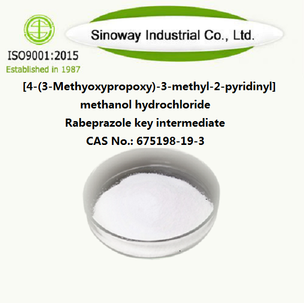 [4-(3-Methyoxypropoxy)-3-methyl-2-pyridinyl]methanol hydrochloride Rabeprazole key intermediate 675198-19-3