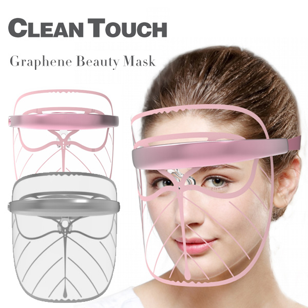 Graphene Beauty Mask User Manual Pink Grey