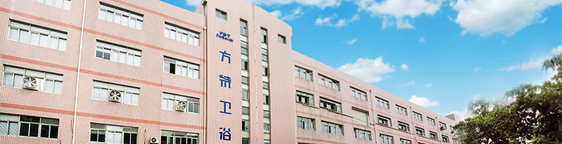 Xiamen Forbetter Sanitary Ware Co.,Ltd