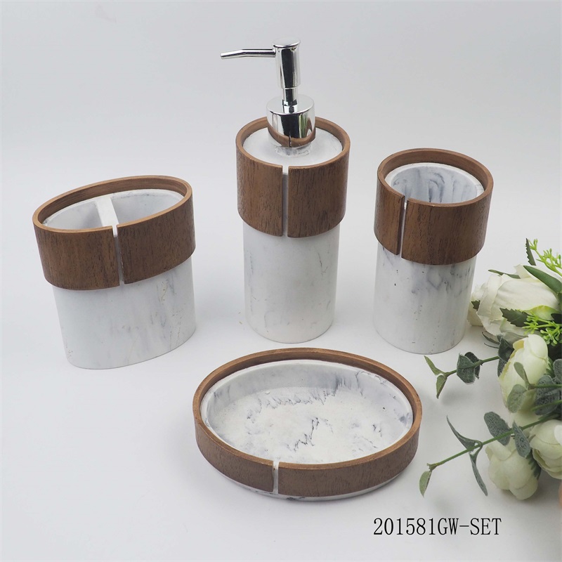 Wood grain inlaid resin bathroom accessory four sets
