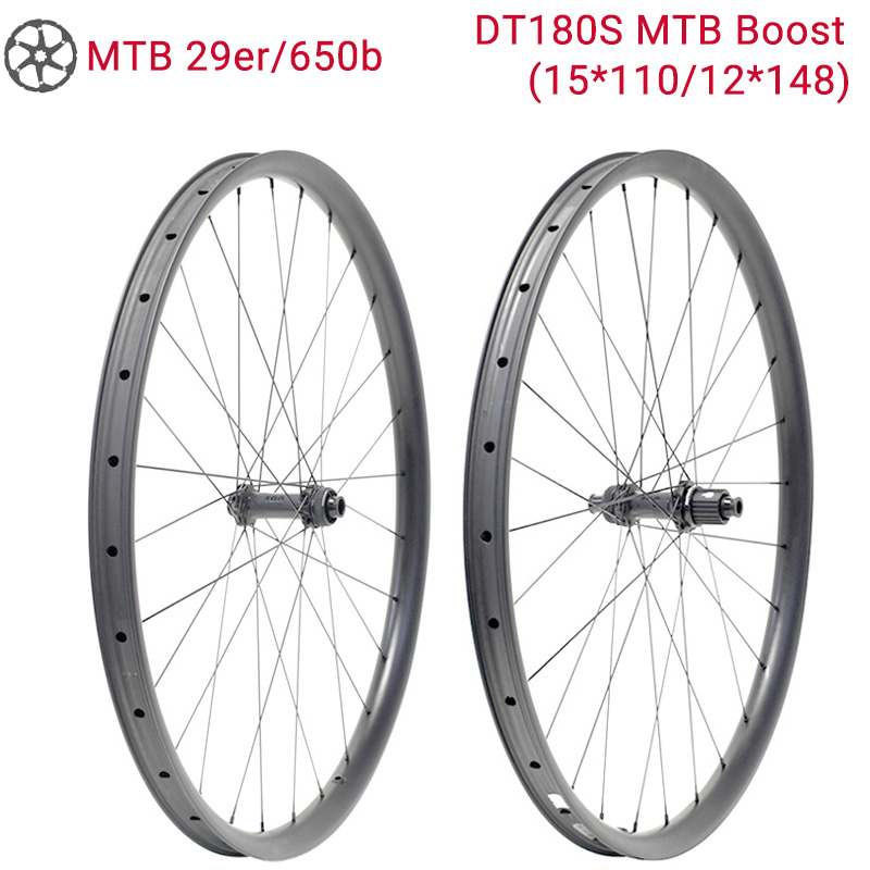 LightCarbon Mountain Bike Carbon Wheel DT180S MTB Boost Carbon Wheels