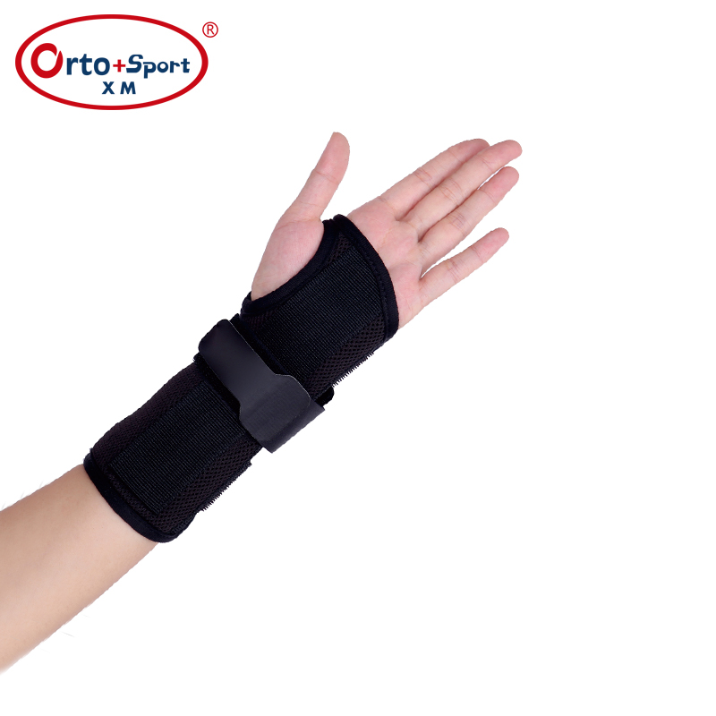 Wrist Support With Metal Splint