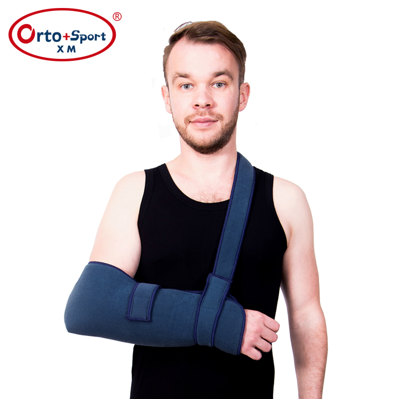 Arm Immobilizer From China Factory