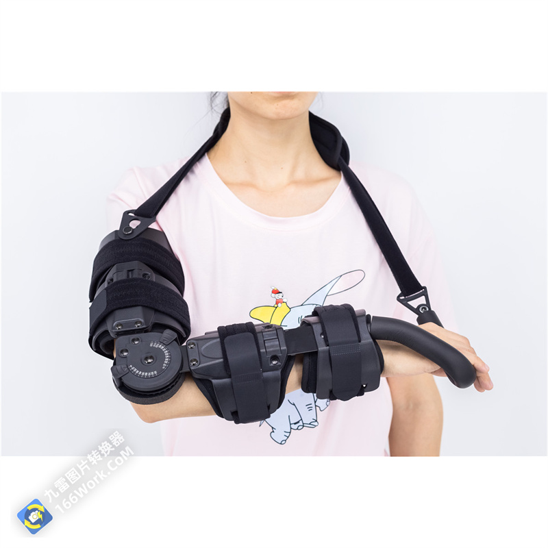 Telescope ROAM  Elbow braces with grab handles and Aluminum Alloy Metal Frame