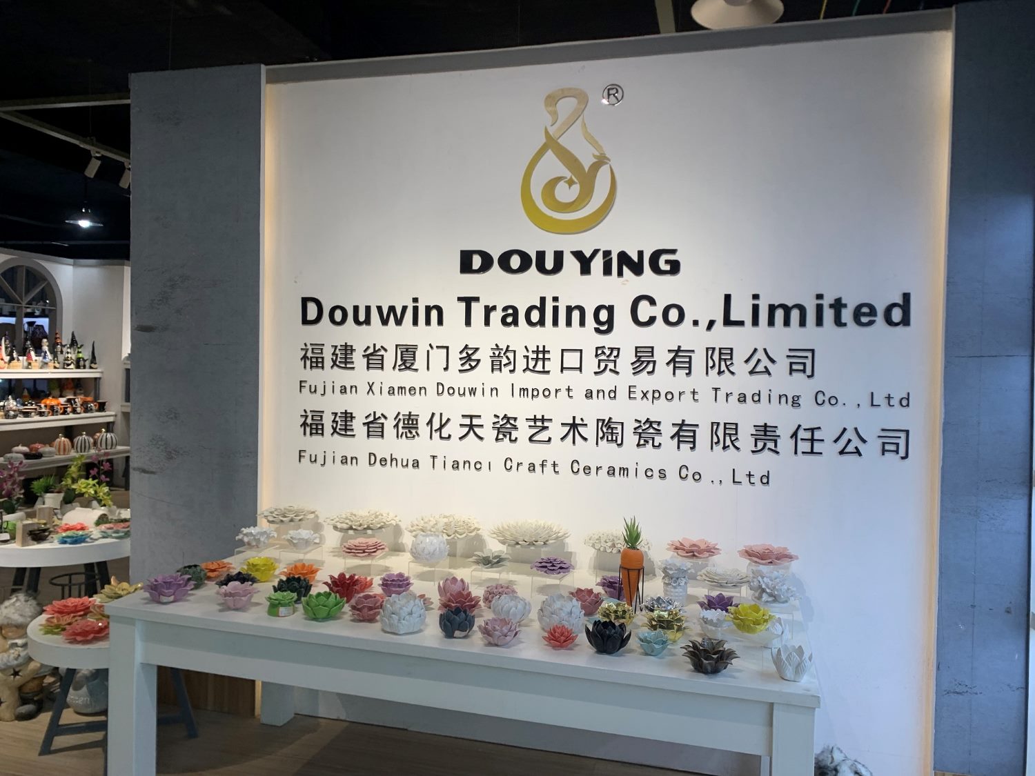 Xiamen Douwin Import and Export Trading Co., Ltd.
