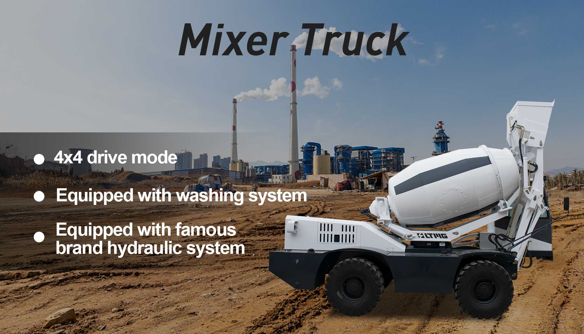 self concrete mixer truck