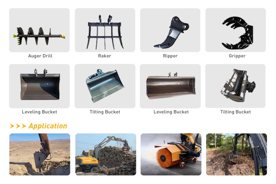 Excavator crawler type application application scenarios